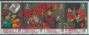 88598 - MACAO - STAMPS - MUSIC Wedding  MNH 4values  overprinted SPECIMEN