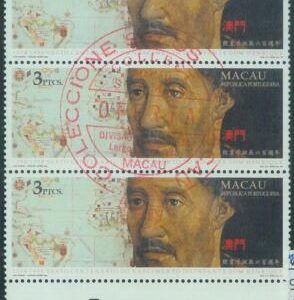 88599 - MACAO - STAMPS - History MAPS flags  MNH x3  overprinted SPECIMEN 1994