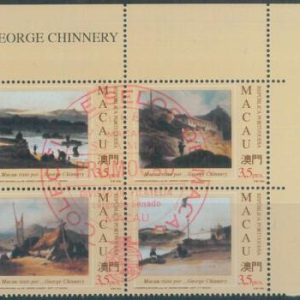 88613  - MACAO - STAMPS - ARCHITECTURE  Art MNH 4v.  overprinted SPECIMEN