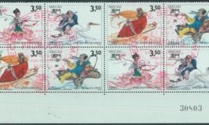 88611 - MACAO - STAMPS - MUSIC Birds MNH 4 values * 2  overprinted SPECIMEN