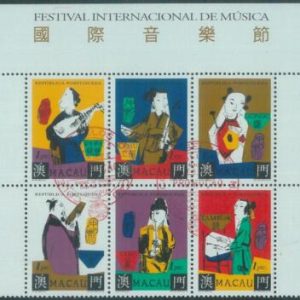 88615 - MACAO - STAMPS - MUSIC festival MNH 6 values  overprinted SPECIMEN