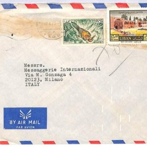 ai1898 - LEBANON - Postal History - airmail COVER to ITALY   1973 BIRD