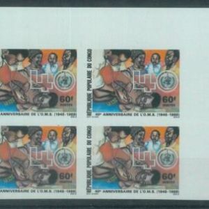 88638 - CONGO - STAMP - YVERT 851 - 1989 MEDICINE  imperf N/D block of 4