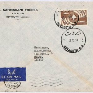 ai1899 - LEBANON - Postal History - AIRMAIL  COVER to ITALY   1958
