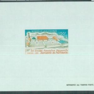 88636 - Nouvelle-Caledonie -   DELUXE Souvenir Sheet PROOF - 1989 ARCHITECTURE