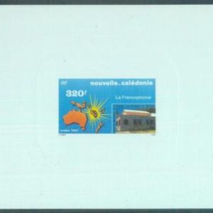 88635 - Nouvelle-Caledonie -   DELUXE Souvenir Sheet PROOF - 1990 ARCHITECTURE