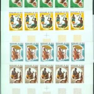88665 - MALI - STAMPS - set of 4  IMPERF N/D MNH  Artisan works METAL ceramics