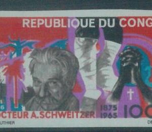 88666 - CONGO - STAMPS -  IMPERF N/D MNH stamp  - MEDICINE music SCHWEITZER