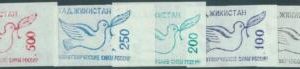 88698 - RUSSIAN U.N. Forces in TAJIKISTAN -  STAMP - set of 4 stamp BIRDS DOVES