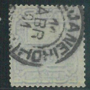 88703c  - BRAZIL - STAMPS - Yvert # 67  - USED  Perfect