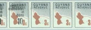 88732 - GUYANA - Michel # 618 strip of 5 REVENUE STAMPS with OVERPRINT ERRORS