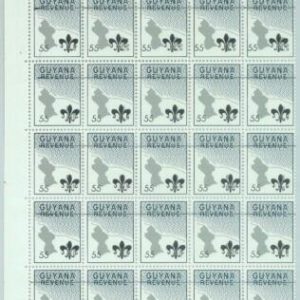 88733 - GUYANA - STAMP - Michel # 1308 BOY SCOUTS - Block of 25 or SINGLES