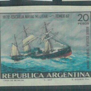88750 - ARGENTINA - STAMPS - Yvert # 801 INPERF ND  - NAVIGATION navy BOAT SHIP