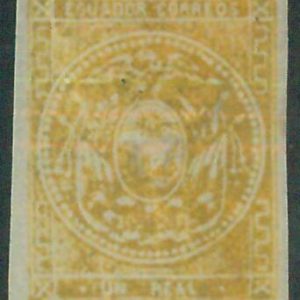 88761 - ECUADOR-  STAMPS - Yvert # 3a  Mint  Hinged
