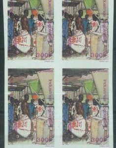 88806 - TOGO - STAMPS: Michel # 1235H IMPERF clock of 4  1988 INDUSTRY Windmills