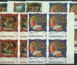 88804 - TOGO - STAMPS: Yvt # 610/4 + PA 111 IMPERF block of 4  1969 Art RELIGION
