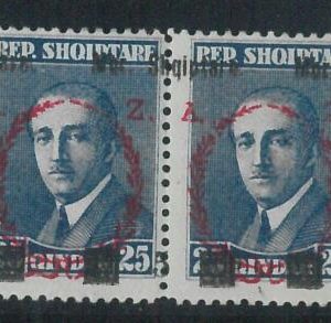 78675 -  ALBANIA - STAMPS -  YVERT #  219 pair with Overprint ERROR - MNH