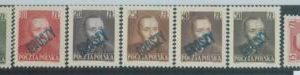 78651 - POLAND - STAMPS Set: MICHEL  # 650/8 not complete - MINT never HINGED