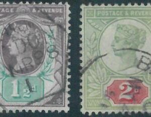 88050 - GB  - Collectible STAMP - VICTORIA: 1 1/2p + 2p + 3p + 4p + 4 1/2p USED