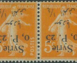 88132 - DAMAS -  STAMPS  - Yvert # 127  INVERTED OVERPRINT Mint Hinged