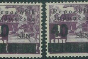 88206  - INDONESIA - STAMP - set of 2 OVERPRINTED STAMPS - MINT NEVER HINGED MNH