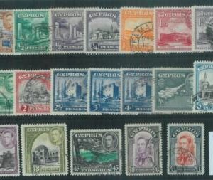 88427 - CYPRUS -  STAMPS: SG # 151 /63  Fine USED ARCHITECTURE