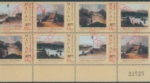 88596 - MACAO - STAMPS - ARCHITECTURE  Art MNH 4v. x2  overprinted SPECIMEN