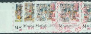 88608 - MACAO - STAMPS -  SHOPS Tradition  MNH 4 v. x 3  overprinted SPECIMEN