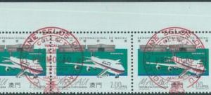 88618  - MACAO - STAMPS - AVIATION Airplanes  MNH 34v. x3  overprinted SPECIMEN