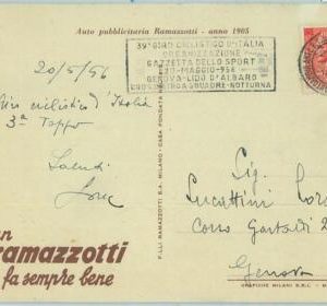 67937 - ITALY - POSTAL HISTORY -  SPECIAL POSTMARK:  CYCLING Giro d'Italia 1956