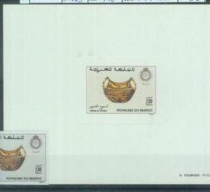 88654 - MAROC Morocco  DELUXE Souvenir Sheet PROOF + IMPERF stamp 1990 Blindness