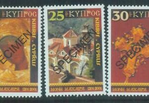 88647 - CYPRUS - STAMPS - 2001 3 values Religion ART - MNH Overprinted SPECIMEN