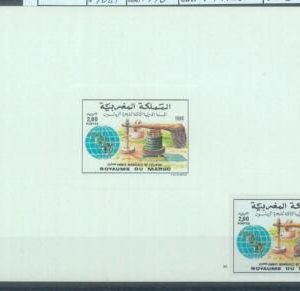 88652 - MAROC Morocco  DELUXE Souvenir Sheet PROOF + IMPERF stamp 1990 Olive Oil