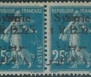 88136 - DAMAS -  STAMPS  - Yvert # 131  DOUBLE  OVERPRINT Mint Hinged