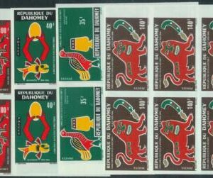 88684 - DAHOMEY - STAMPS: Michel # 458 / 61 - IMPERF PAIR - BIRDS Royalty FISH