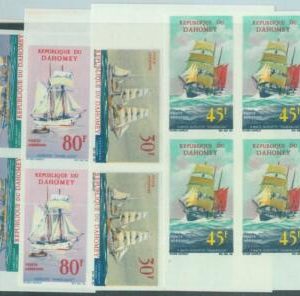 88683 - DAHOMEY - STAMPS: Yvert # Air Mail PA 55 / 8 - IMPERF non denteles BOATS