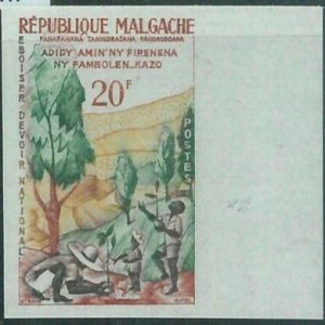 88682 - MADAGASCAR - STAMPS: Yvert  351 - IMPERF non denteles TREES Forestry