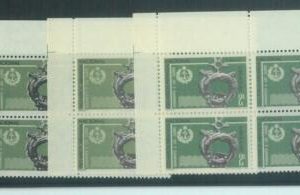 88744 - ARGENTINA -  STAMPS - CIARDI # 770  stamp BLOCKS in 3 different colours!
