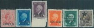 88781 - Italian EUROPEAN TERRITORIES - REVENUE STAMPS - Small lot of 8 stamps