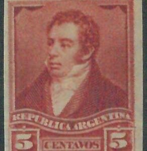 88768 - ARGENTINA - STAMPS -  Yvert # 98 IMPERF non dentelle MINT