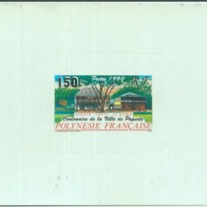 88814 - FRENCH POLYNESIA - 2 DELUXE Souvenir Sheet PROOF - 1990  Architecture