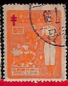 94820aE - CHINA Taiwan - STAMP - Mi # 168   USED - MEDICINE Tuberculosis