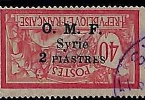 94824e - DAMAS - STAMPS - Yvert #  68 - INVERTED OVERPRINT  fine used