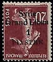 94824f - DAMAS - STAMPS - Yvert # 92  INVERTED OVERPRINT Mint Hinged MH