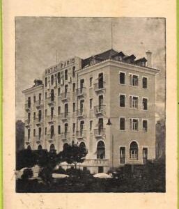 ad3762 - PORTUGAL - VINTAGE POSTCARD  - Estoril