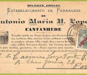 ad3746 - PORTUGAL - VINTAGE POSTCARD  -  Cantanhede