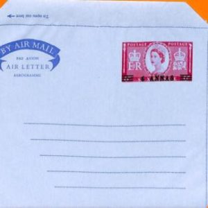 aa0019 - MUSCAT  - POSTAL HISTORY - Postal Stationery AEROGRAMME Kes# 4
