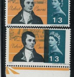P0791 - GB - STAMPS - SG # 686 - Robert Burns SHIFTED COLOUR - Very Rare