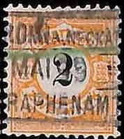 94904 4dB - GERMANY Wurttemberg - STAMP  -  Michel  # 53a - USED