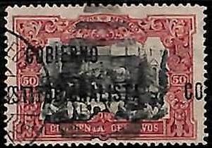 94925dB  - MEXICO -  STAMPS  - Yvert  #  276  Shifted Overprint  - USED